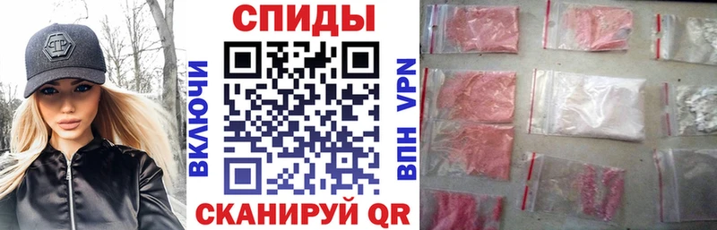 АМФ Premium  Мыски 
