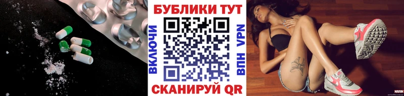 где можно купить наркотик  Мыски  Ecstasy 250 мг 