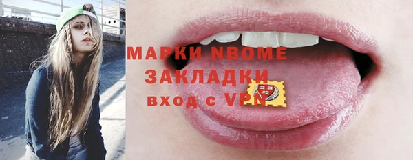 спиды Алексеевка