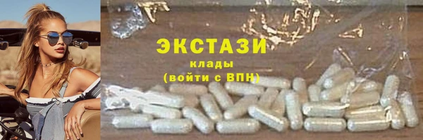 ешки Алзамай