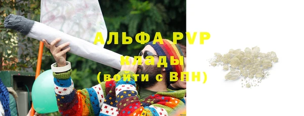 спиды Алексеевка