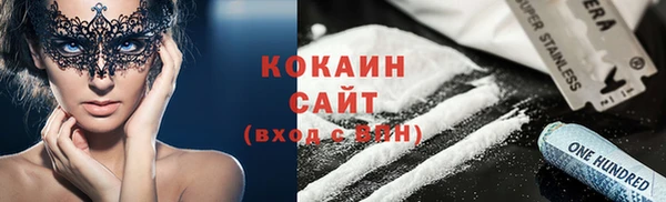 спиды Алексеевка