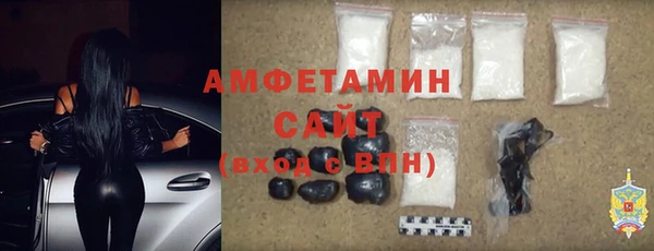 ешки Алзамай