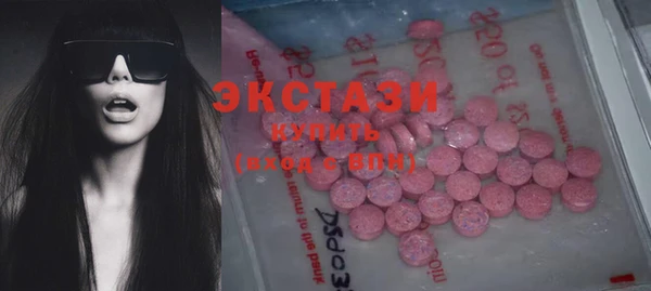спиды Алексеевка