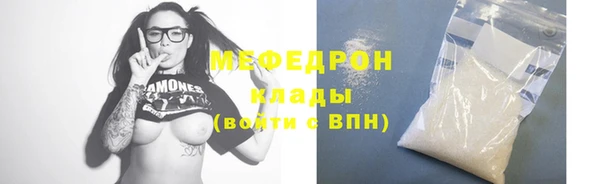 альфа пвп VHQ Сатка