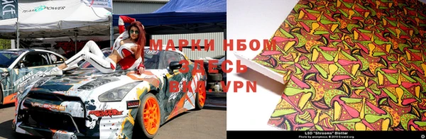 спиды Алексеевка