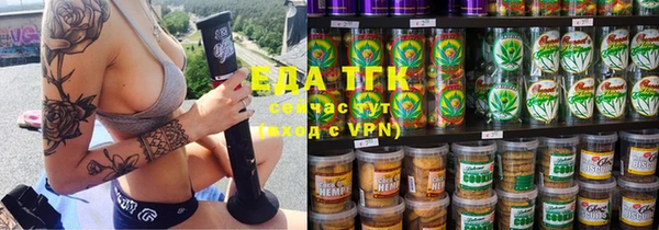 ешки Алзамай