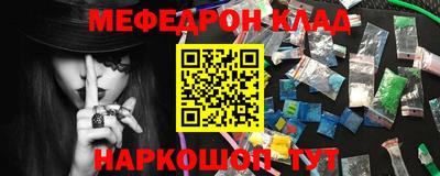 Альфа ПВП Гусев