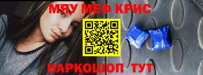 Альфа ПВП Гусев