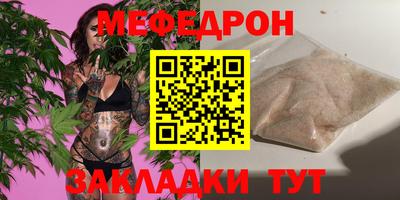 Альфа ПВП Гусев