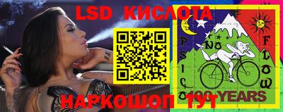 мдпв Гусиноозёрск