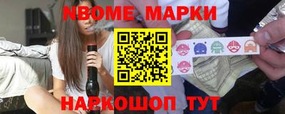 Альфа ПВП Гусев