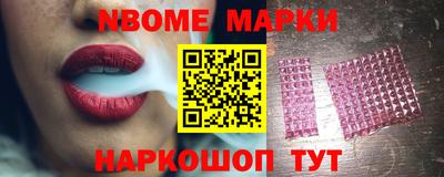 мдпв Гусиноозёрск