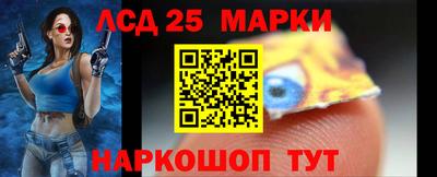 Альфа ПВП Гусев
