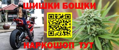 мдпв Гусиноозёрск