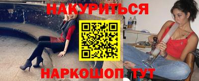 Альфа ПВП Гусев