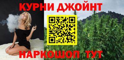 стафф Гусь-Хрустальный
