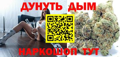 мдпв Гусиноозёрск