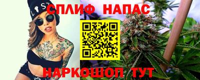 мдпв Гусиноозёрск