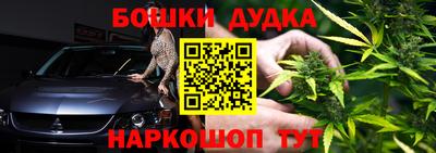 мдпв Гусиноозёрск