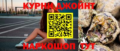 Альфа ПВП Гусев