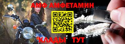 Альфа ПВП Гусев