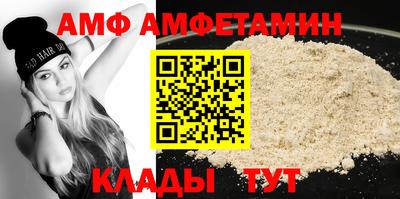 прущая мука Тара