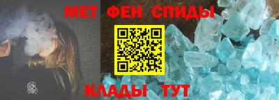мдпв Гусиноозёрск