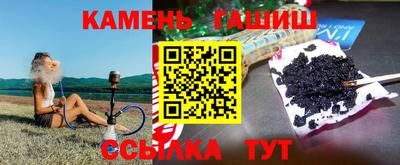 Альфа ПВП Гусев