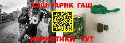 Альфа ПВП Гусев