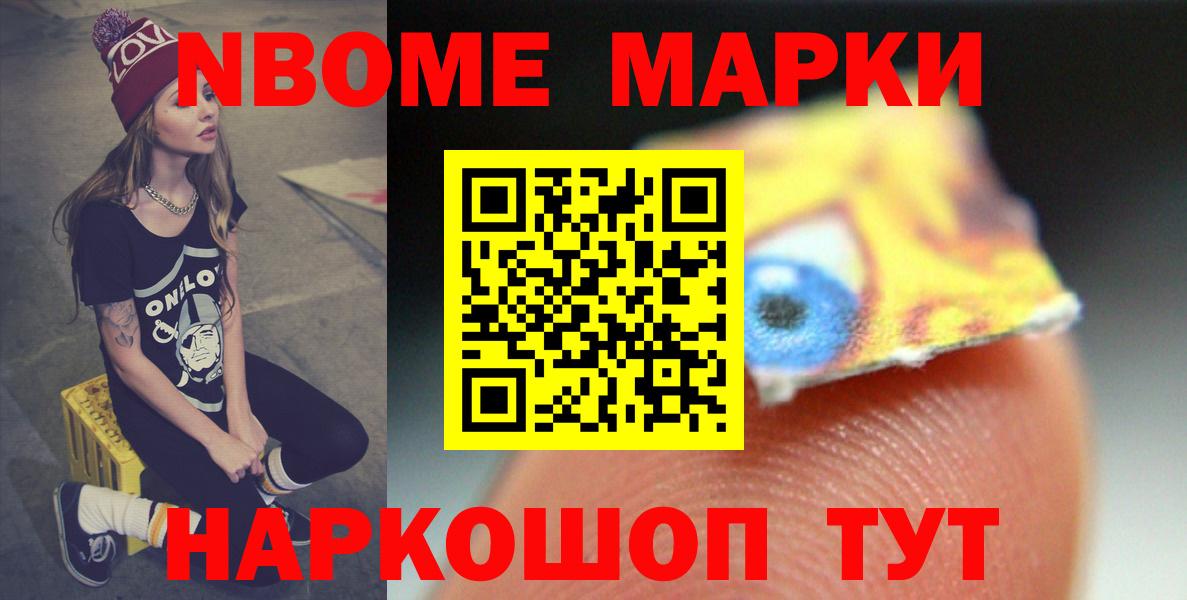 Лсд 25 экстази ecstasy  Лсд 25 экстази ecstasy  Вход с VPN  Мыски 