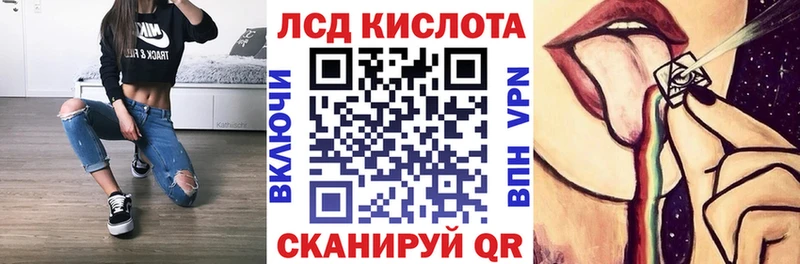 Марки N-bome 1500мкг  где продают наркотики  Мыски 