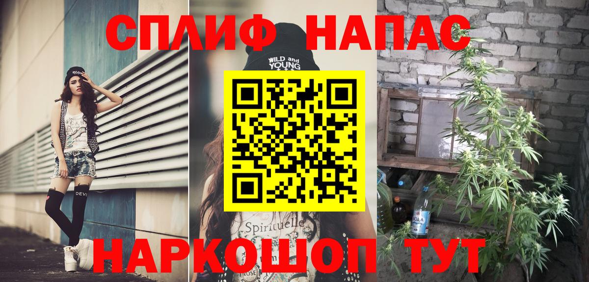 Шишки марихуана гибрид Мыски
